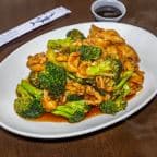 Best 44. Chicken with Broccoli in South Bound Brook, NJ